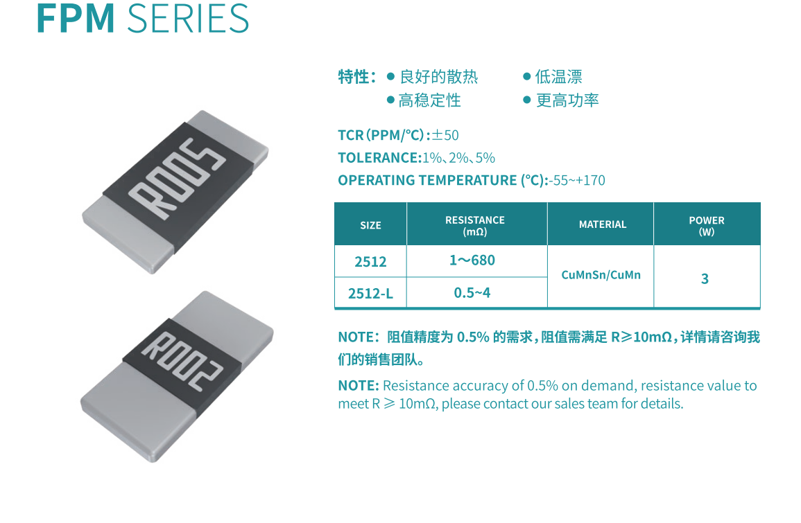 wechat_2025-08-26_120123_382.png